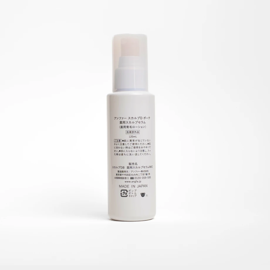 SCALP-D BEAUTE Scalp Serum