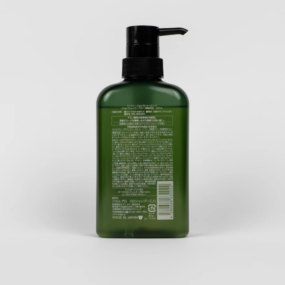 SCALP-D ORGANIC Dry Shampoo