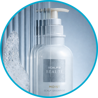 Премиум-уход