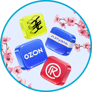 Где мы представлены?