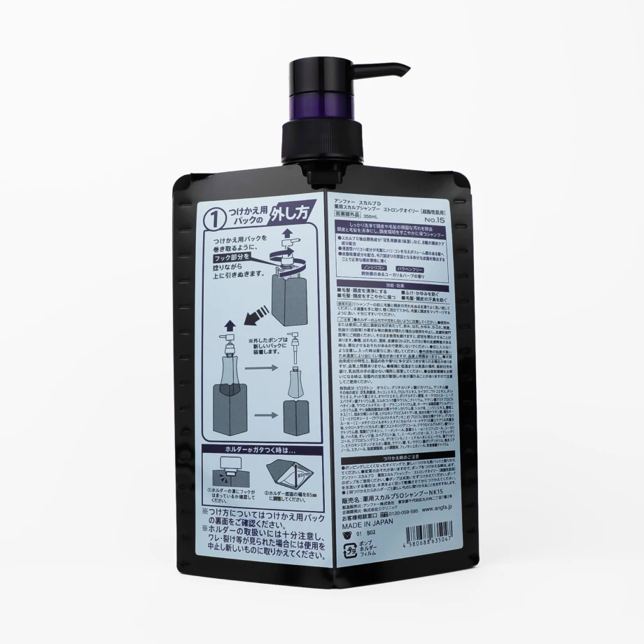 SCALP-D Strong Oily Shampoo
