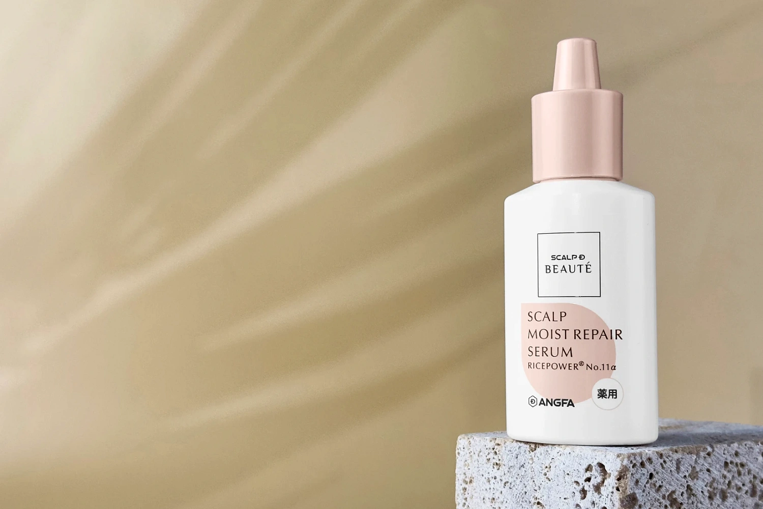 SCALP-D BEAUTE Scalp Moist Repair Serum